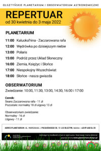 planetarium