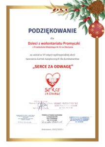 podziękowanie